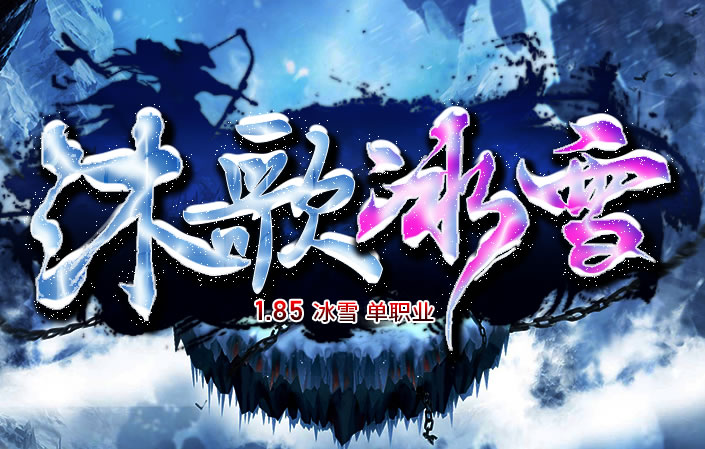 分期乐 操作界面展示